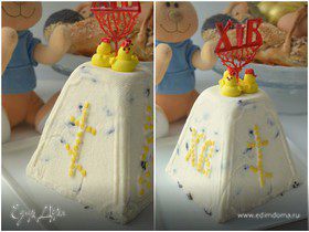 Фото рецепта