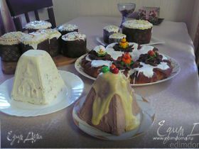 Картинка для коллекции