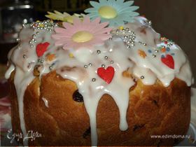 Картинка для коллекции