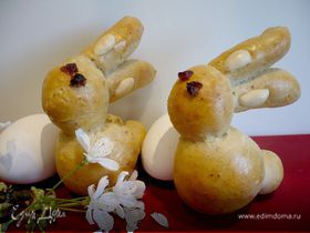 Картинка для коллекции