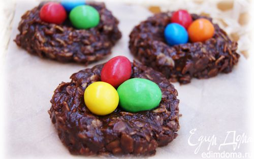 Рецепт Пасхальное печенье "Шоколадное гнездо"