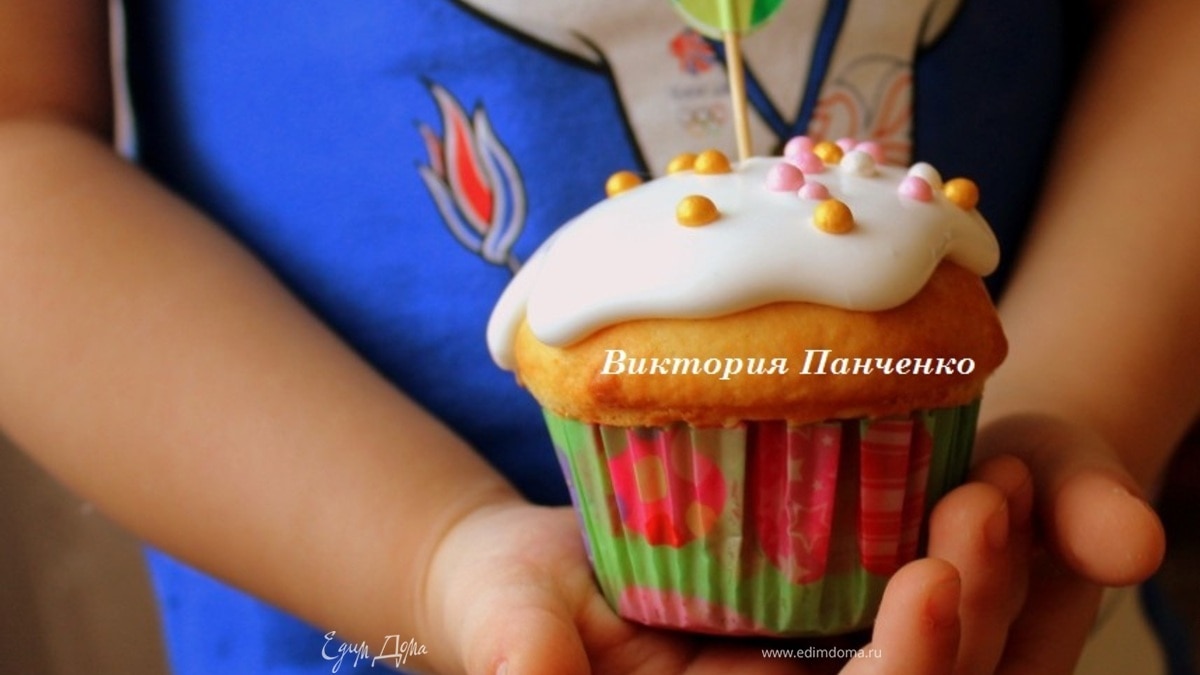 Куличи с апельсиновой цедрой и вяленой клюквой