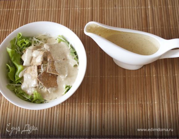 Салат "Цезарь"