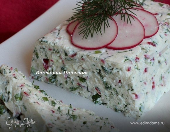 Террин из творога с редисом и травами Террин из творога с редисом и травами
