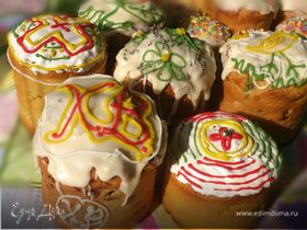 Фото рецепта