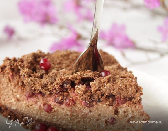 Шоколадно-творожный пирог с брусникой Шоколадно-творожный пирог с брусникой