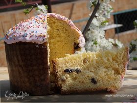 Фото рецепта