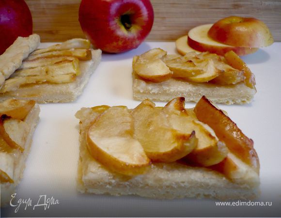 Яблочный тарт Яблочный тарт