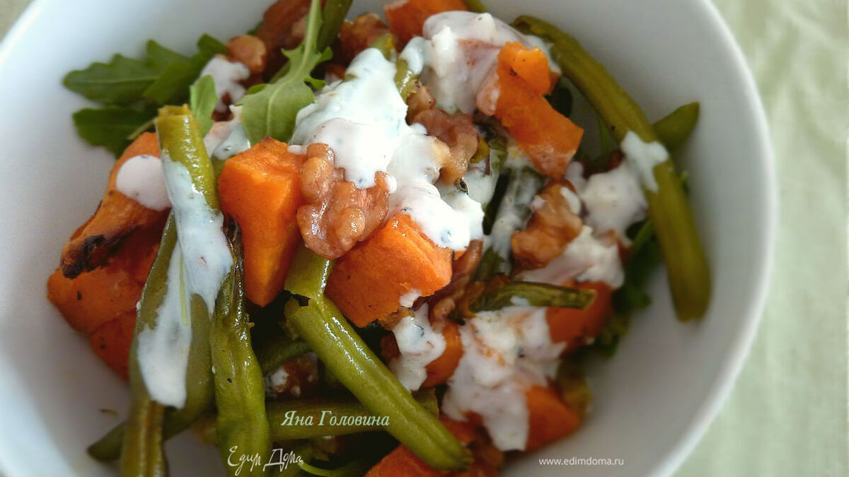 Салат с запеченным бататом