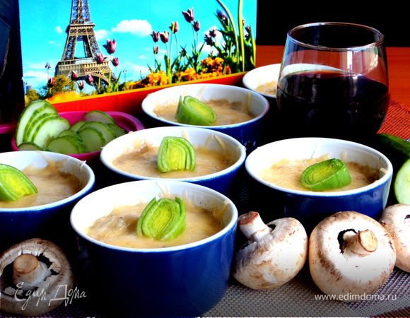 Сливочный жульен с ветчиной и грибами Сливочный жульен с ветчиной и грибами