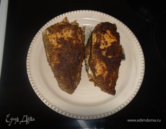 Куриная грудка со специями Куриная грудка со специями