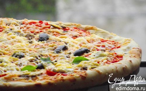 Рецепт Пицца с фетой, помидорами и оливками