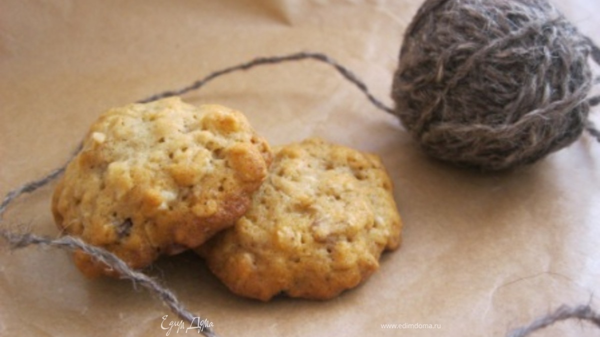 Овсяное печенье с шоколадом и черносливом