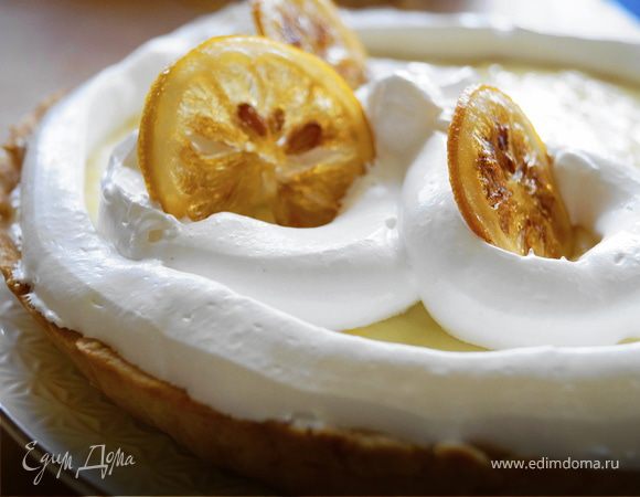 Лимонный тарт со швейцарской меренгой и лимонными чипсами Лимонный тарт со швейцарской меренгой и лимонными чипсами