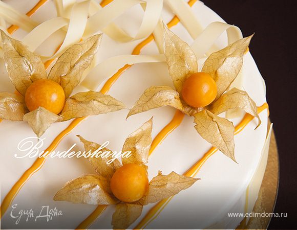 Морковный Торт "Беатрис" Морковный Торт "Беатрис"