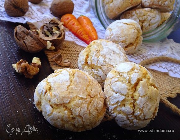 Морковно-ореховое печенье с трещинками