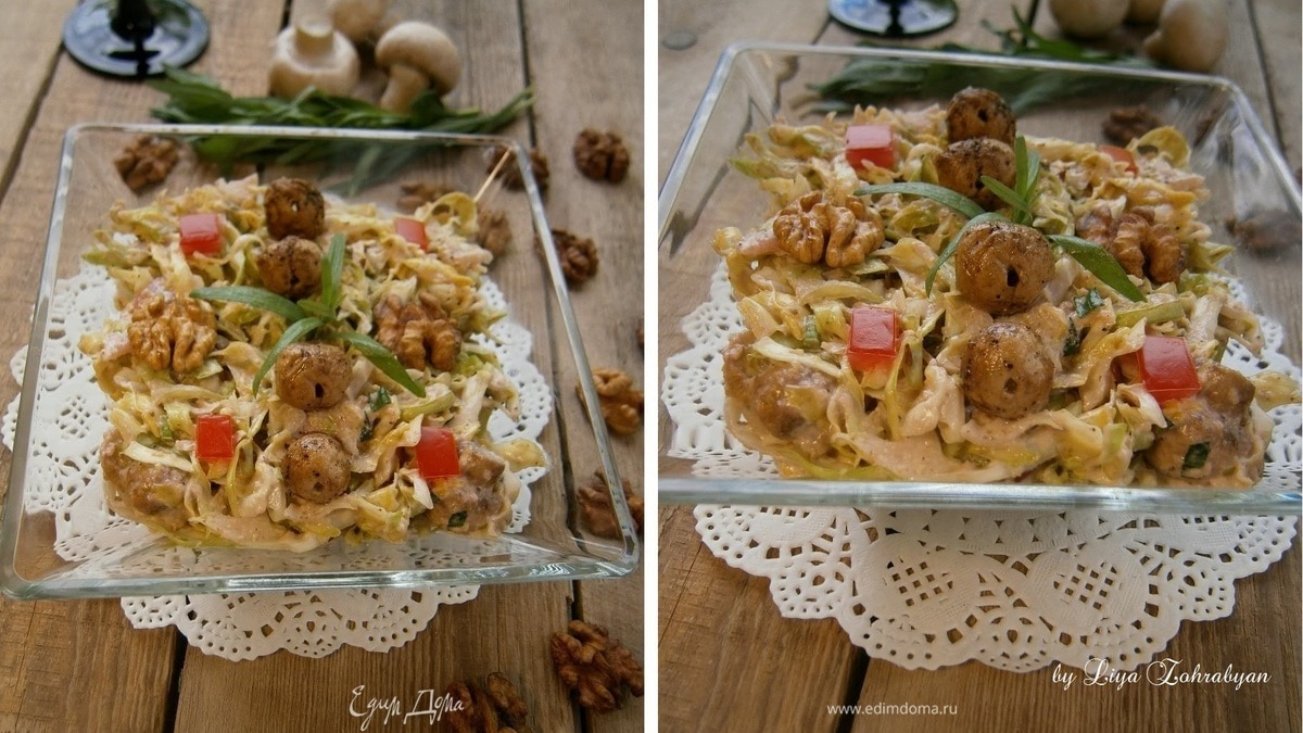 Овощной салат с заправкой из грецких орехов