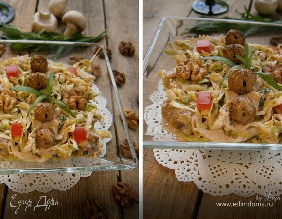 Овощной салат с заправкой из грецких орехов