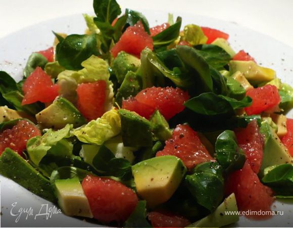 Легкий салат с авокадо и грейпфрутом для Танюши Легкий салат с авокадо и грейпфрутом для Танюши