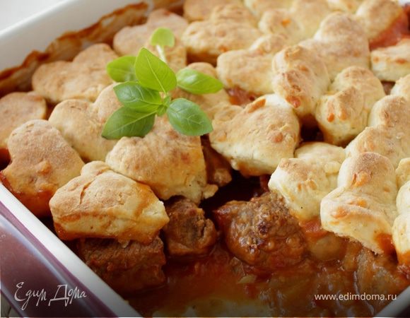 Мясо с грибами и сырными сконами Мясо с грибами и сырными сконами