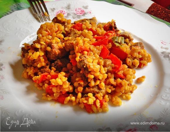 Плов из булгура с индейкой Плов из булгура с индейкой