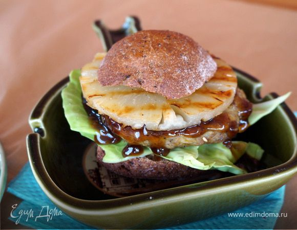 Бургер с ананасом и соусом терияки Бургер с ананасом и соусом терияки