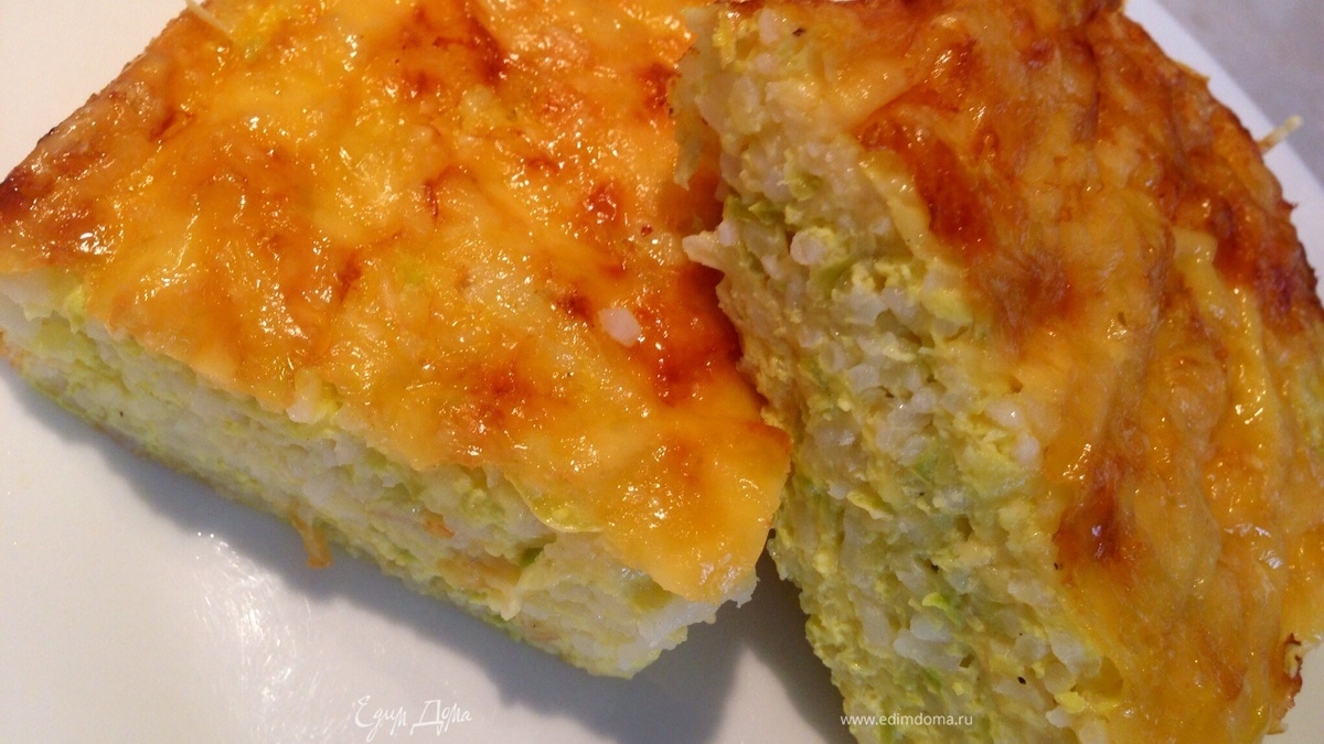 Кабачково-рисовая запеканка