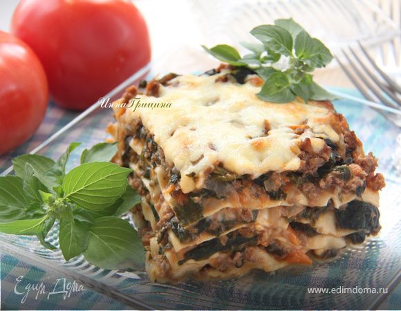 Мясная лазанья со шпинатом