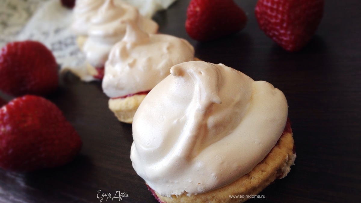 Печенье-сабле с клубникой 'Летнее настроение'