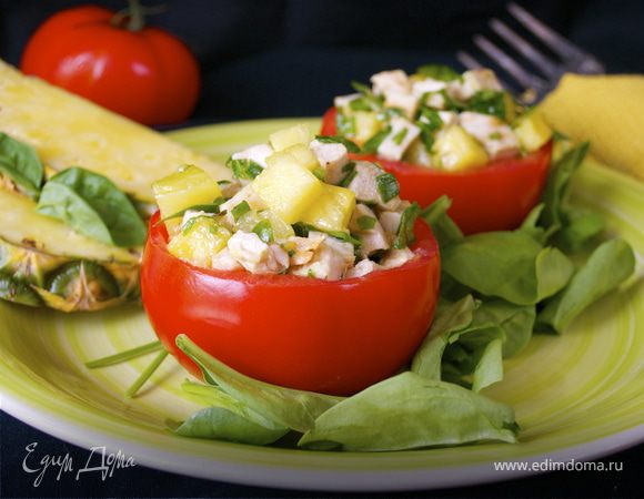 Томаты, фаршированные гавайским куриным салатом Томаты, фаршированные гавайским куриным салатом