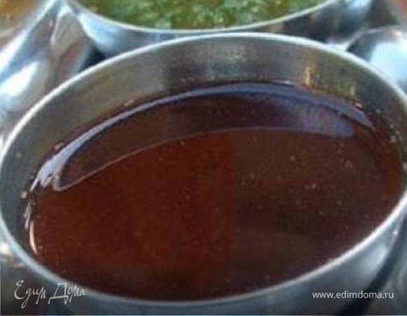 Тамариндовый соус Тамариндовый соус