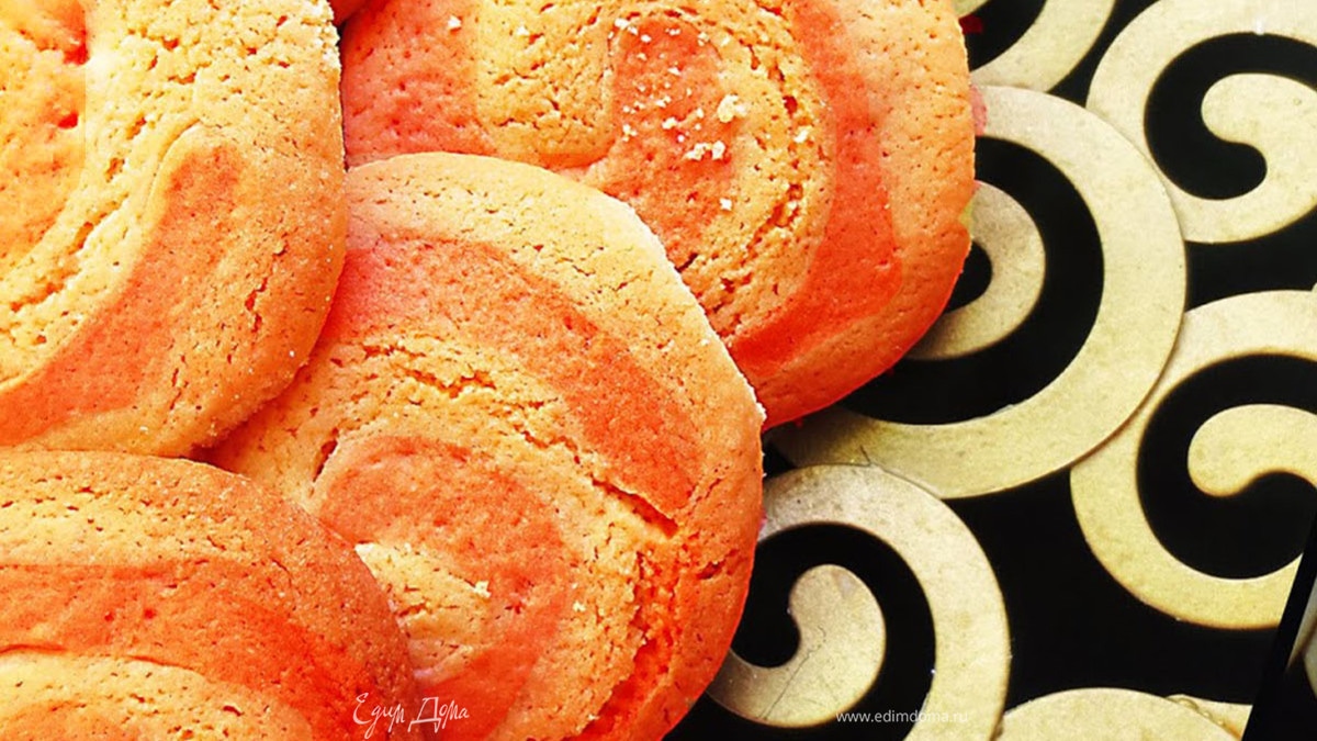 Печенье "Завиток"