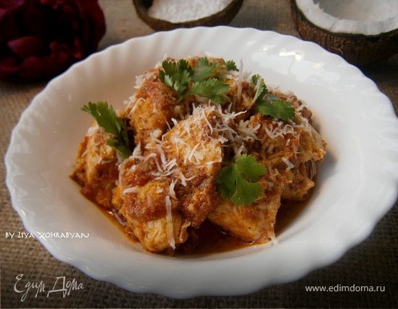 Куриное филе в томатно-кокосовом соусе Куриное филе в томатно-кокосовом соусе