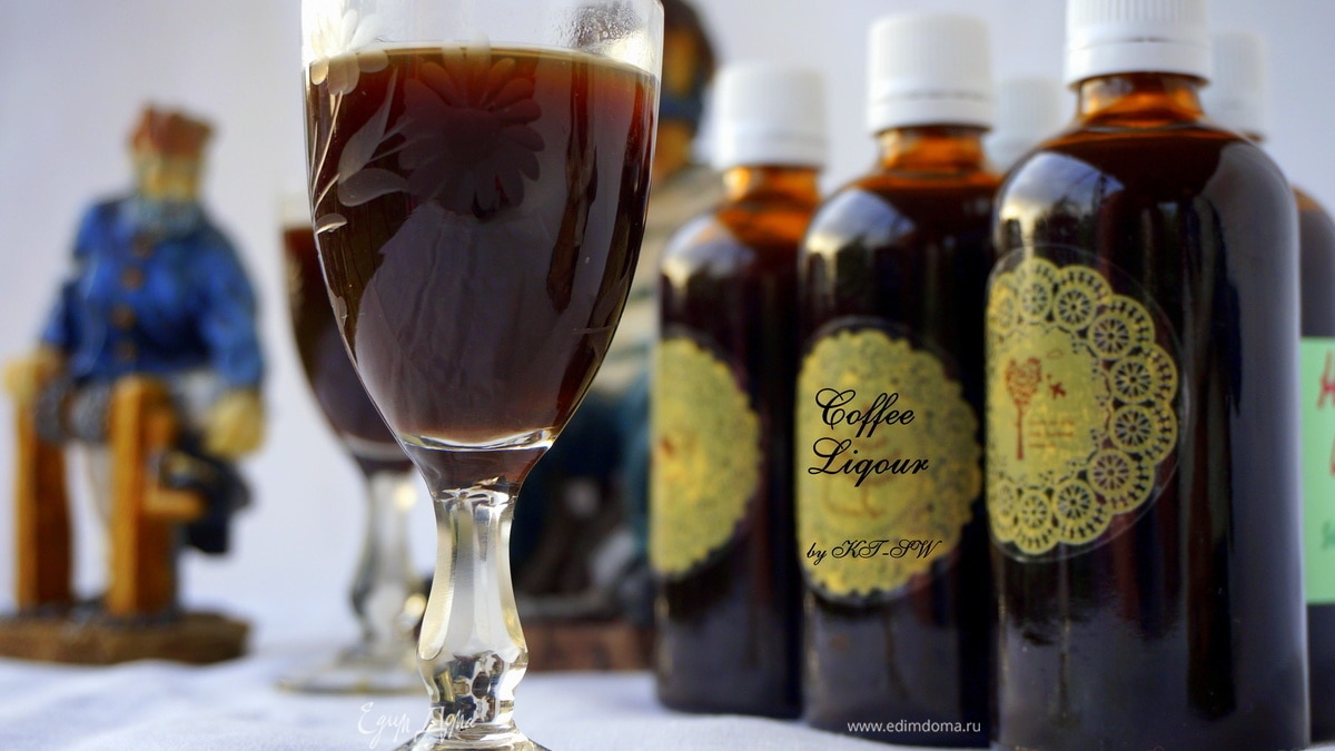 Ликер "Кофейный"