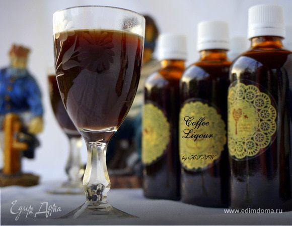 Ликер "Кофейный"