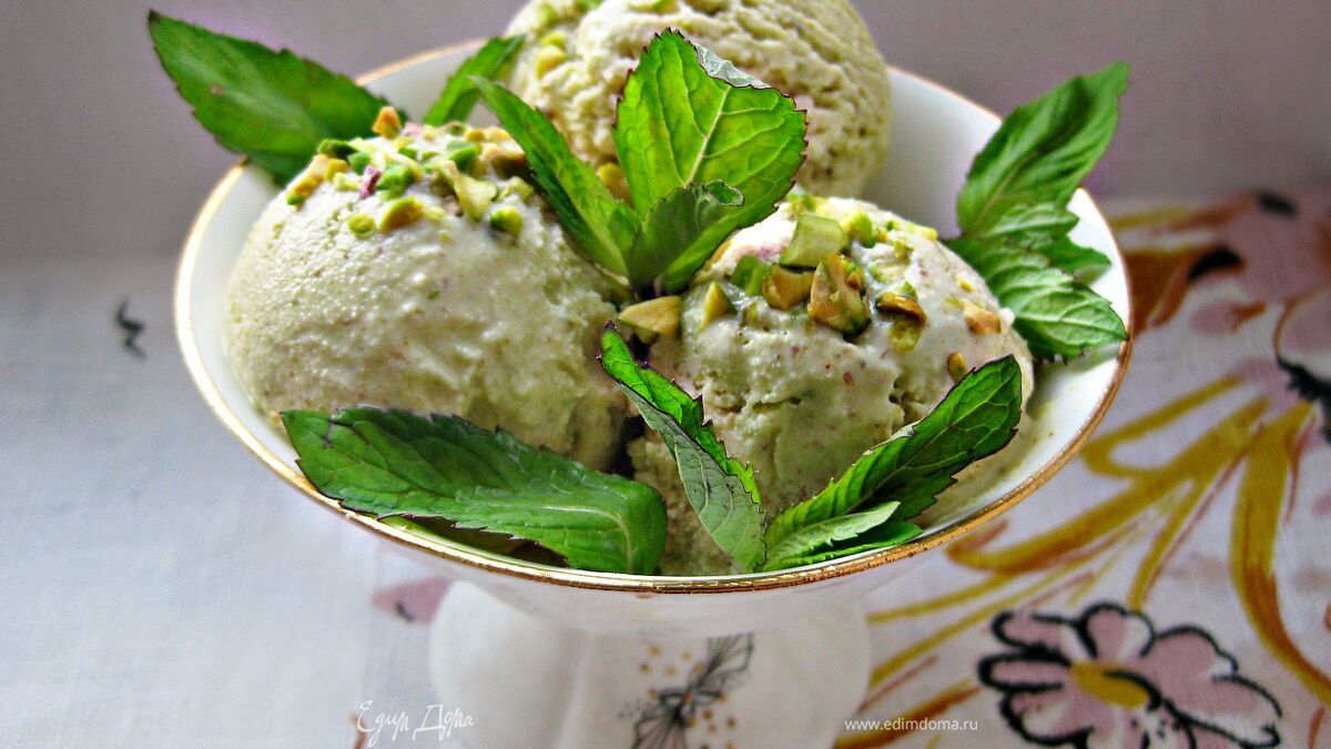 Фисташковое мороженое