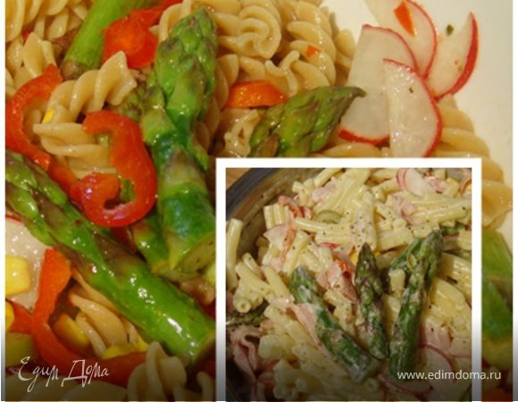 Салат "Инь - Ян" Салат "Инь - Ян"