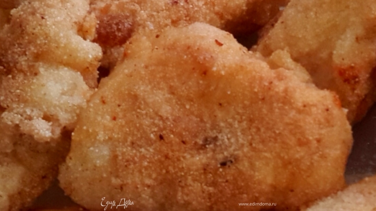 Настоящие наггетсы