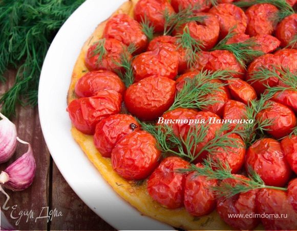 Картофельный тарт с черри и укропом