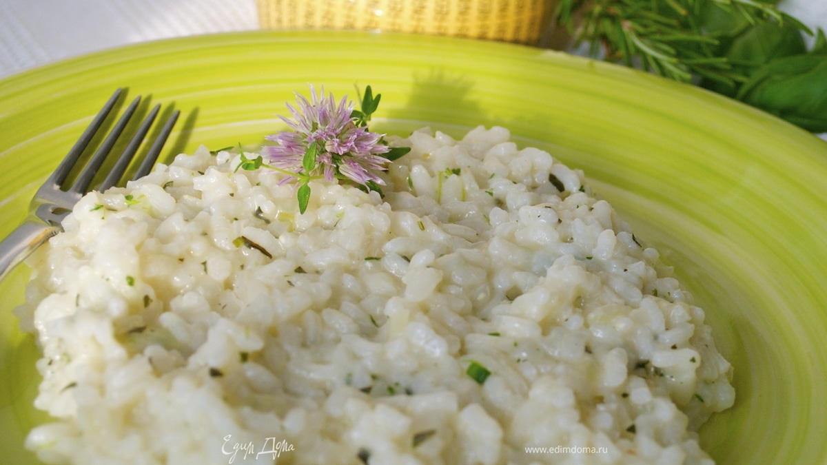 Ризотто с пряными травами (для Юли (Шпрот))