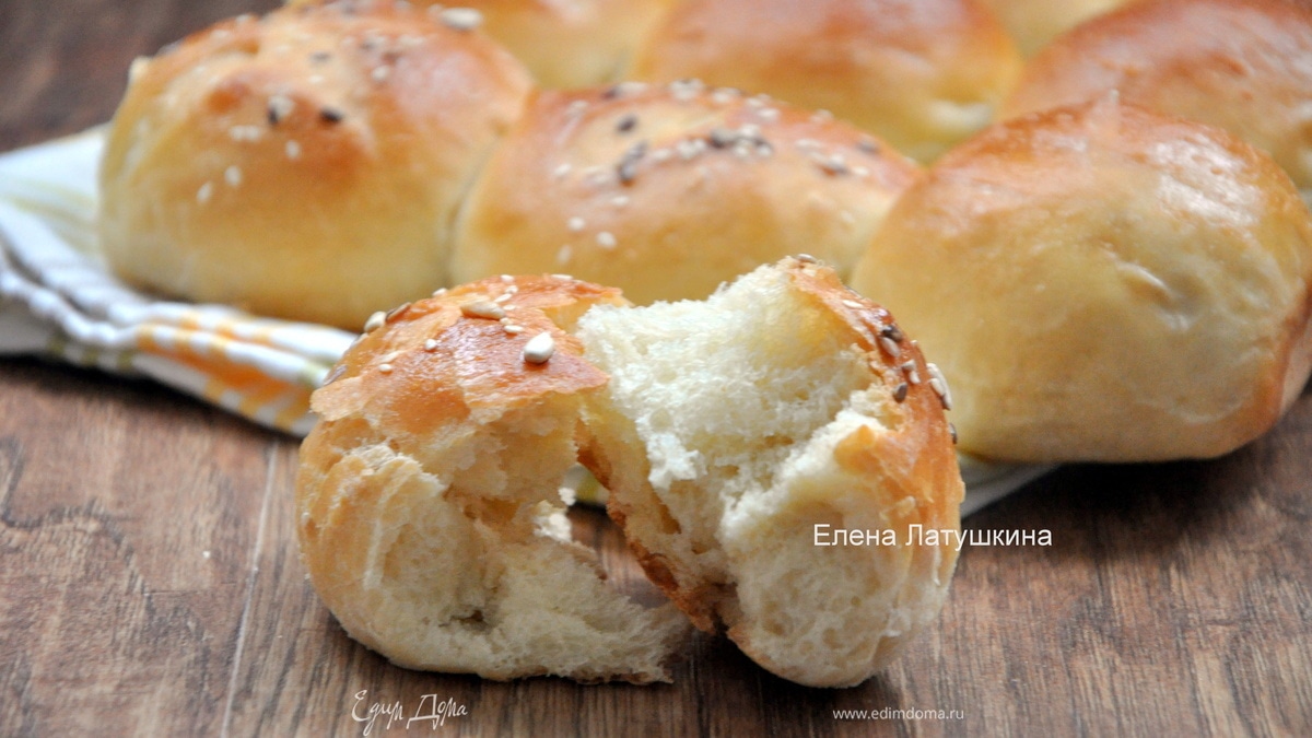 Картофельные булочки
