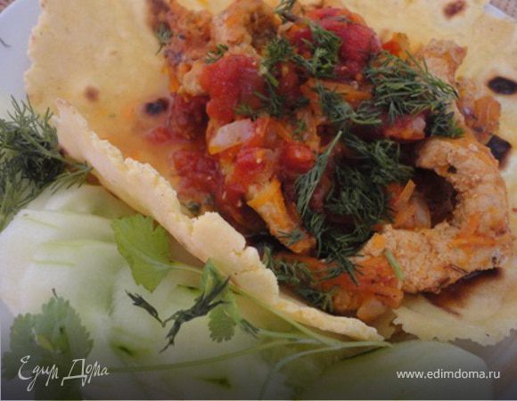 Фахитас со свининой 