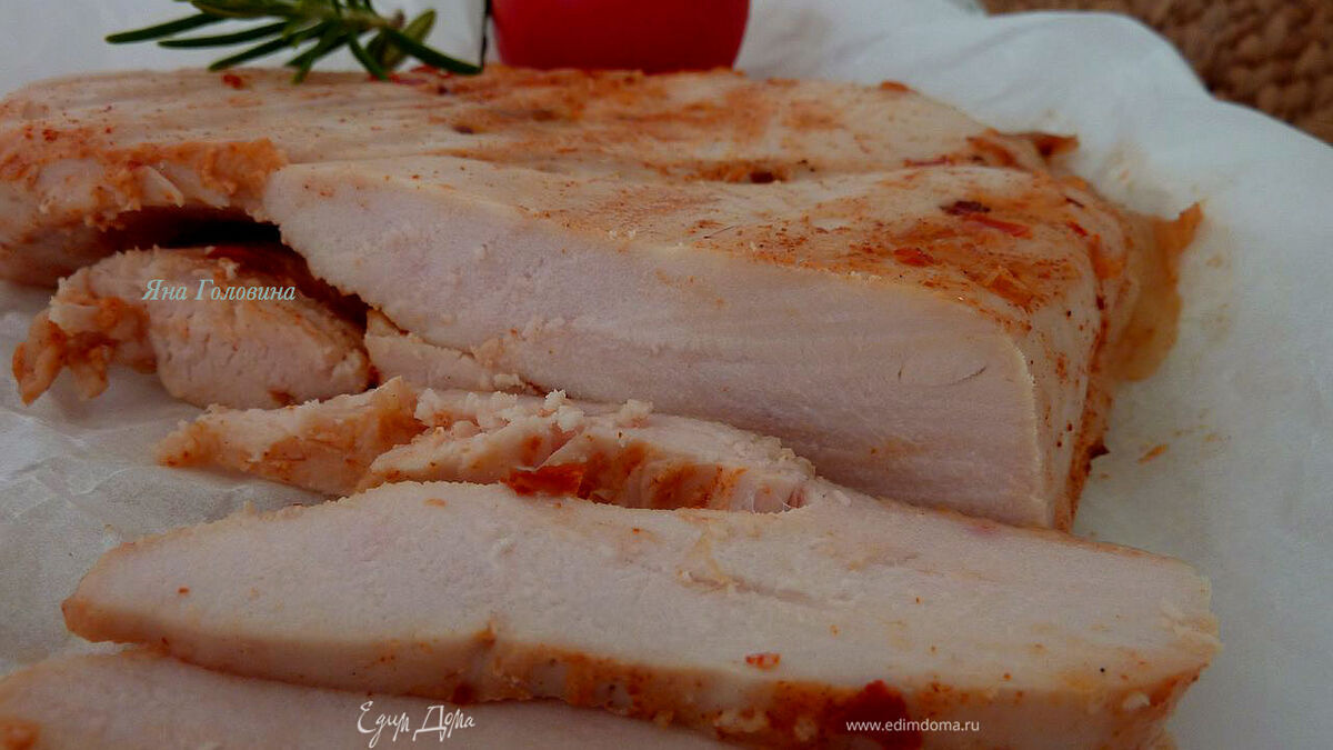 Пастрома из куриной грудки