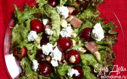 Рецепт Салат с черешней, козьим сыром и беконом