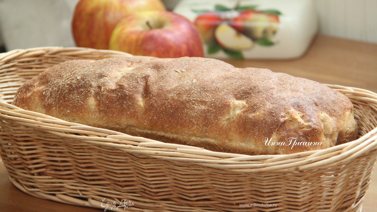 Яблочный хлеб с розмарином