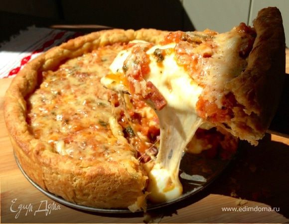 Пицца по-чикагски в глубокой форме (Chicago-style deep-dish pizza) Пицца по-чикагски в глубокой форме (Chicago-style deep-dish pizza)