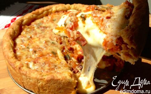 Рецепт Пицца по-чикагски в глубокой форме (Chicago-style deep-dish pizza)