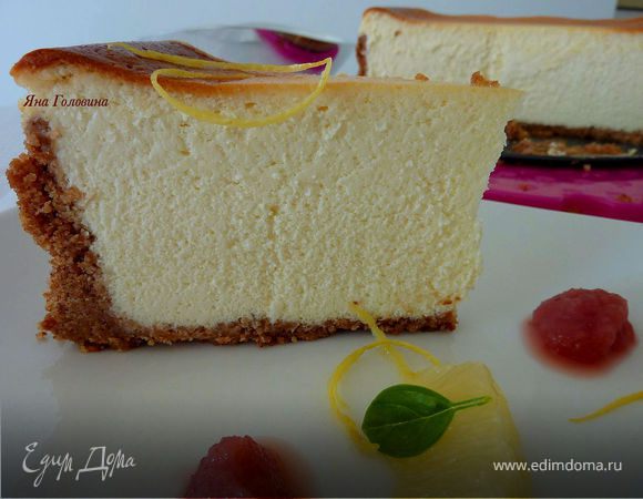 Классический Нью-Йоркский чизкейк