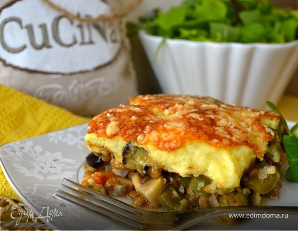 Мусака из грибов и чечевицы Мусака из грибов и чечевицы