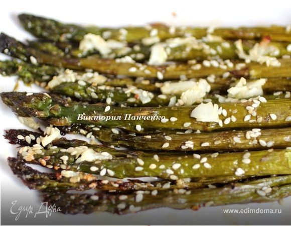 Спаржа запеченная (два способа приготовления)